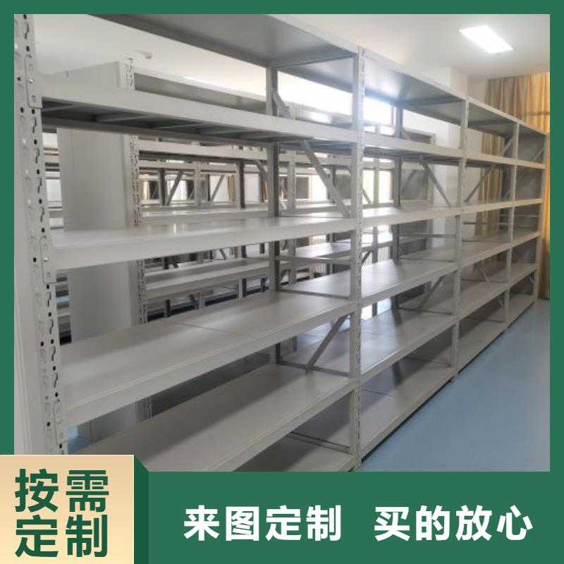 免费咨询【鑫康】三沙市图书馆智能密集柜