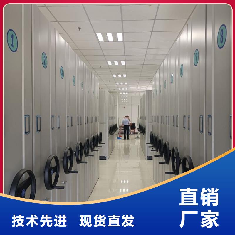 销售电话多少【鑫康】档案盒密集架