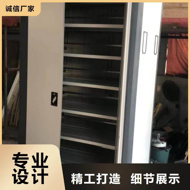 销售电话多少【鑫康】图书密集架
