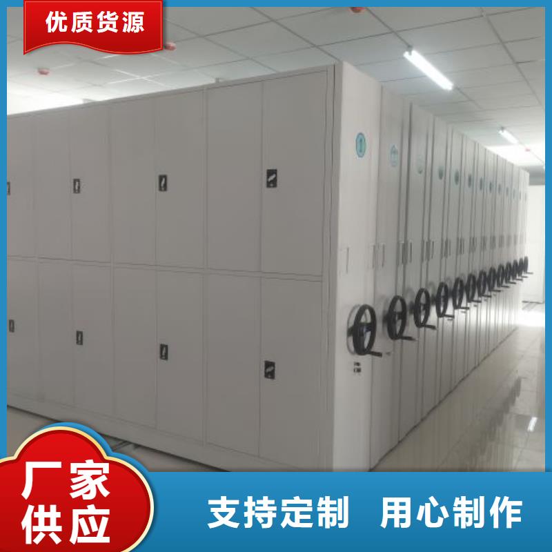 实惠的【鑫康】智能档案柜