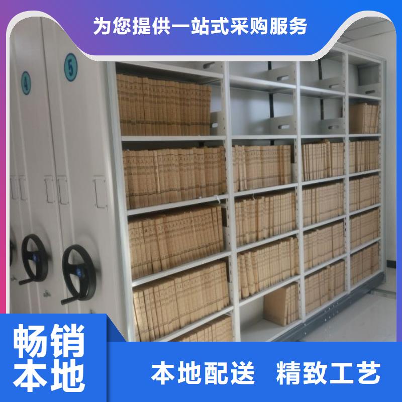 哪里有售【鑫康】钢制手动密集架
