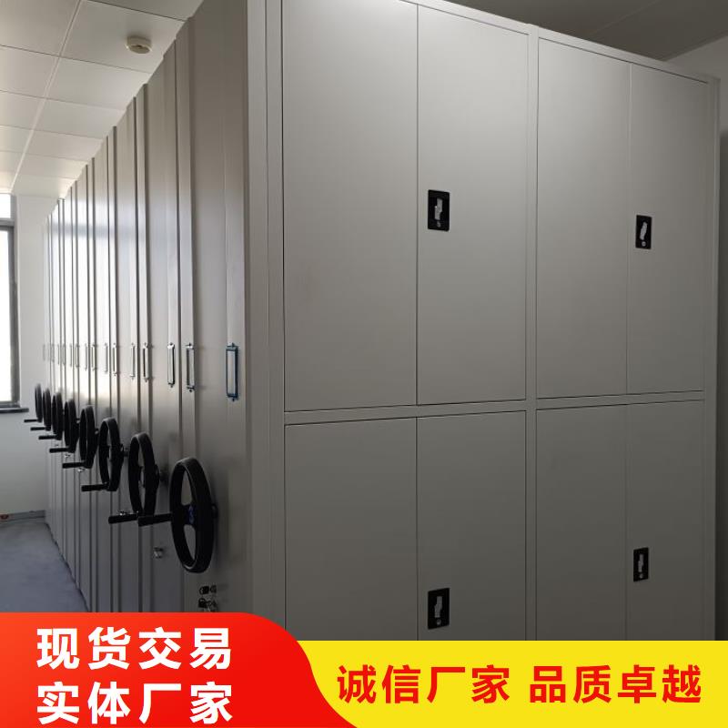 新颖潮流【鑫康】手电动密集架