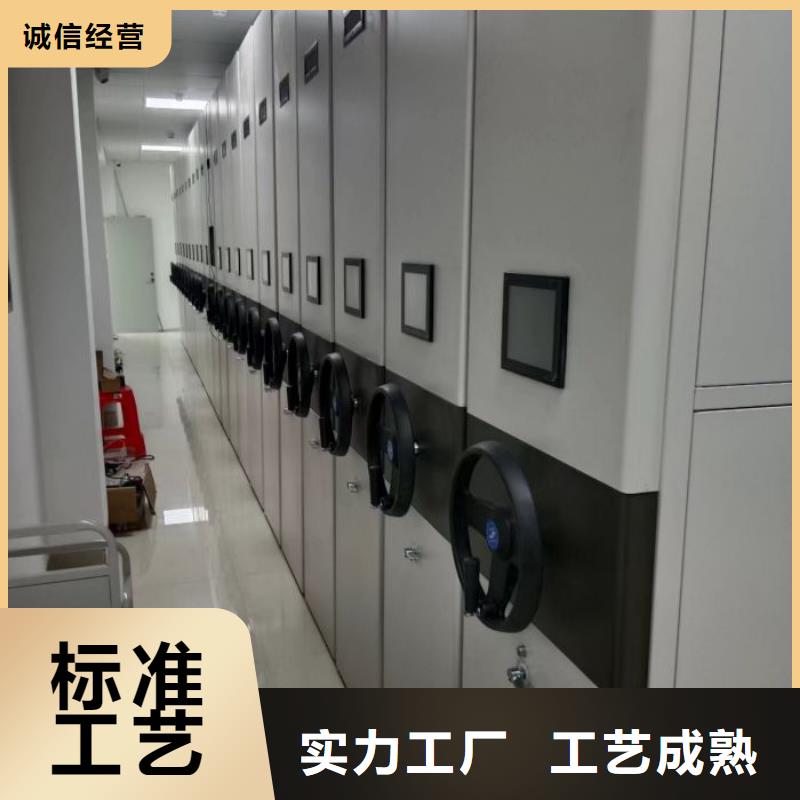 日常维修【鑫康】陵水县密集电动智能档案架