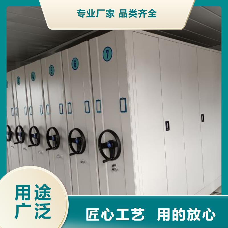 智能档案柜欢迎询价