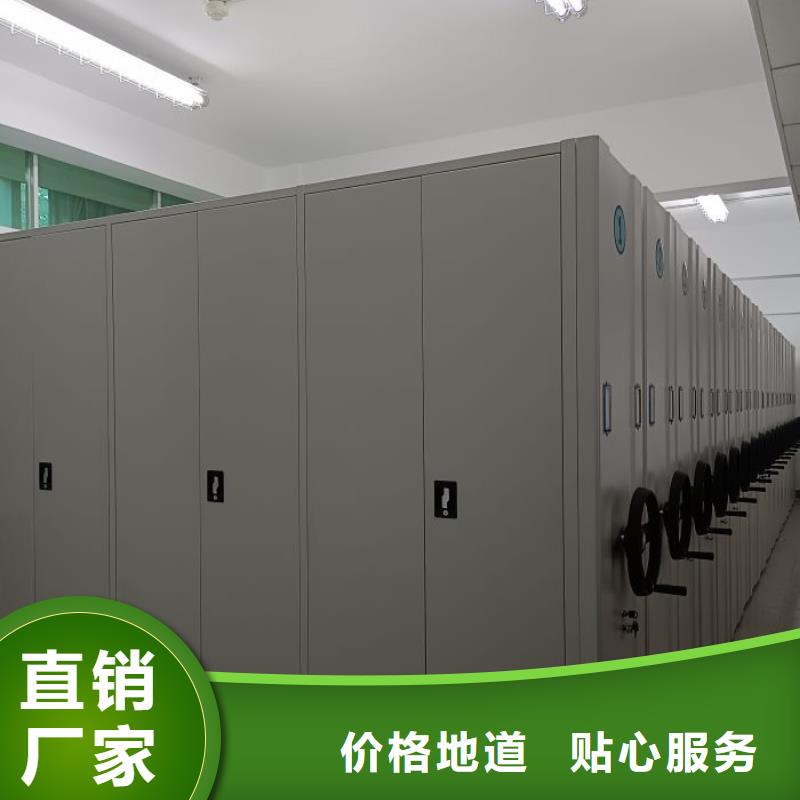 厂家哪家好【鑫康】直列式移动密集架