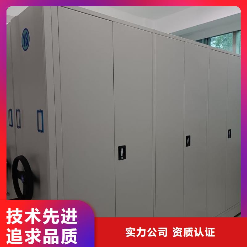 智能档案密集架服务商