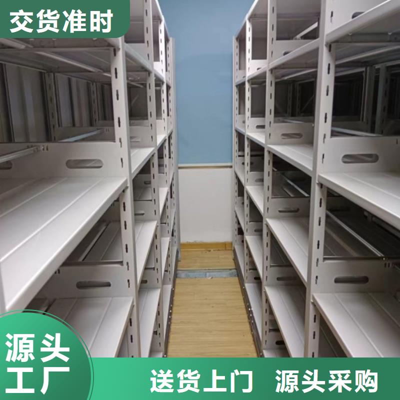 销售公司【鑫康】油画密集柜