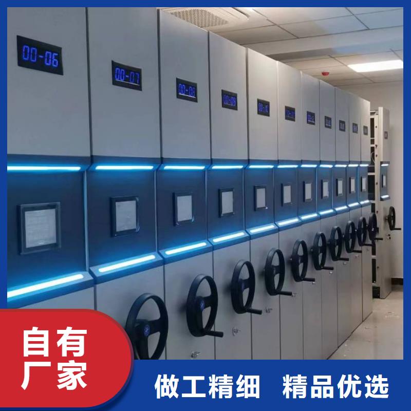 买手动移动档案柜-现货充足有保障