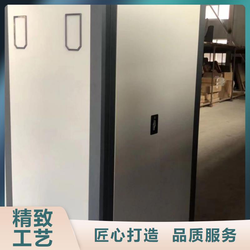 移动型密集架-产品规格齐全