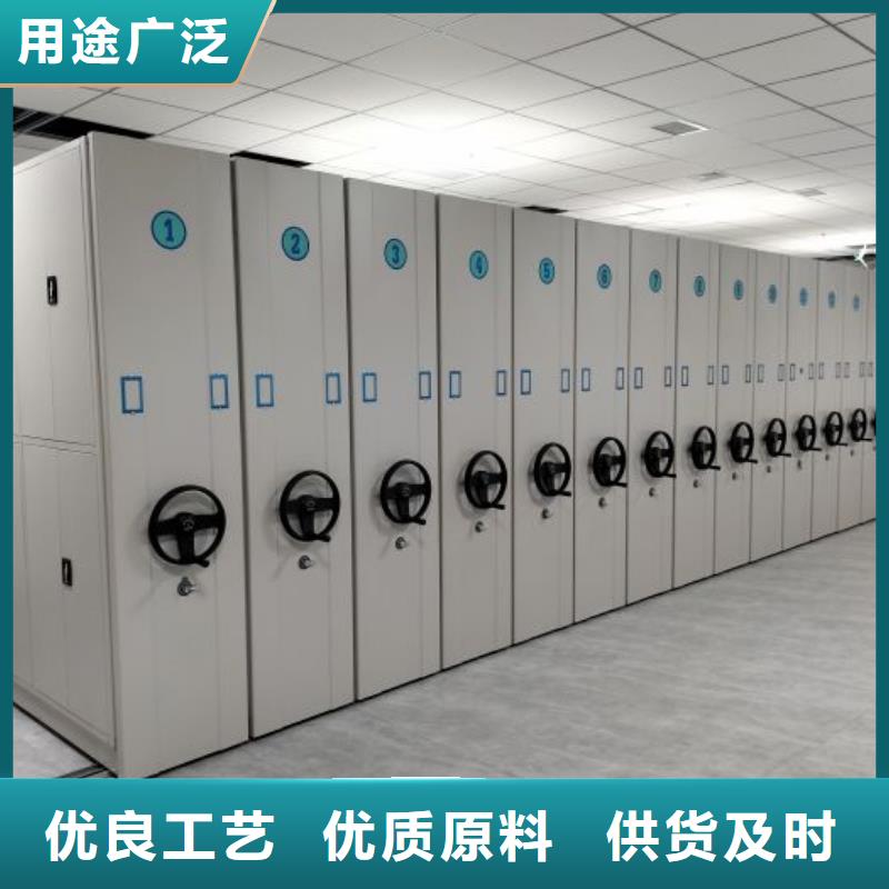 实惠的【鑫康】智能档案柜