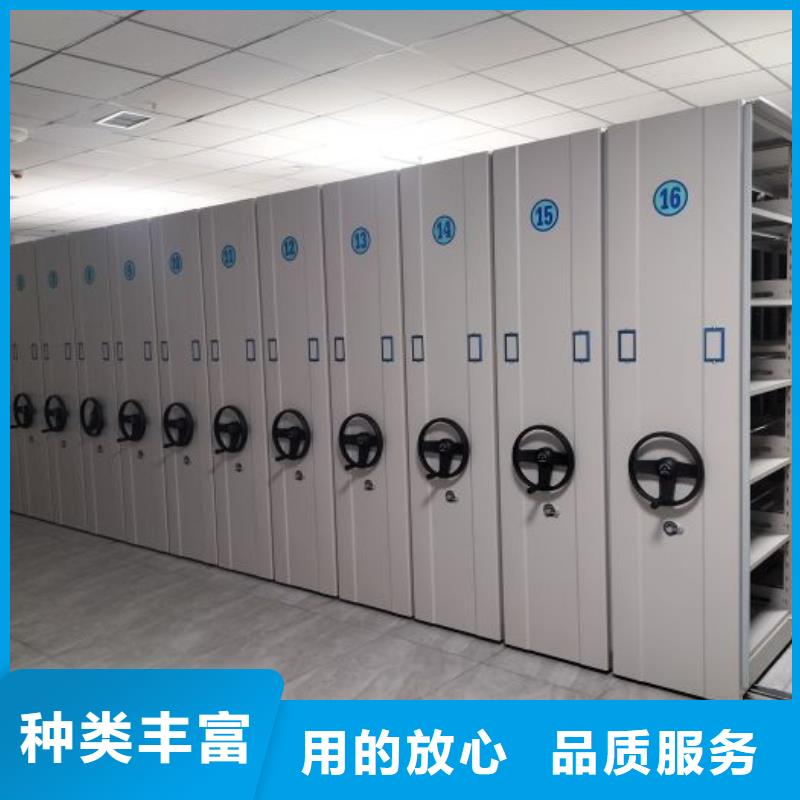 哪里销售【鑫康】手动档案密集柜