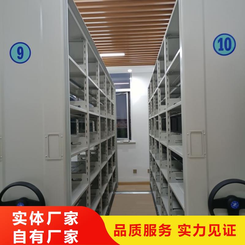 销售公司【鑫康】油画密集柜