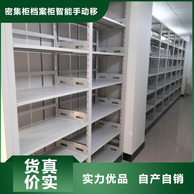 保密铁皮柜诚信经营