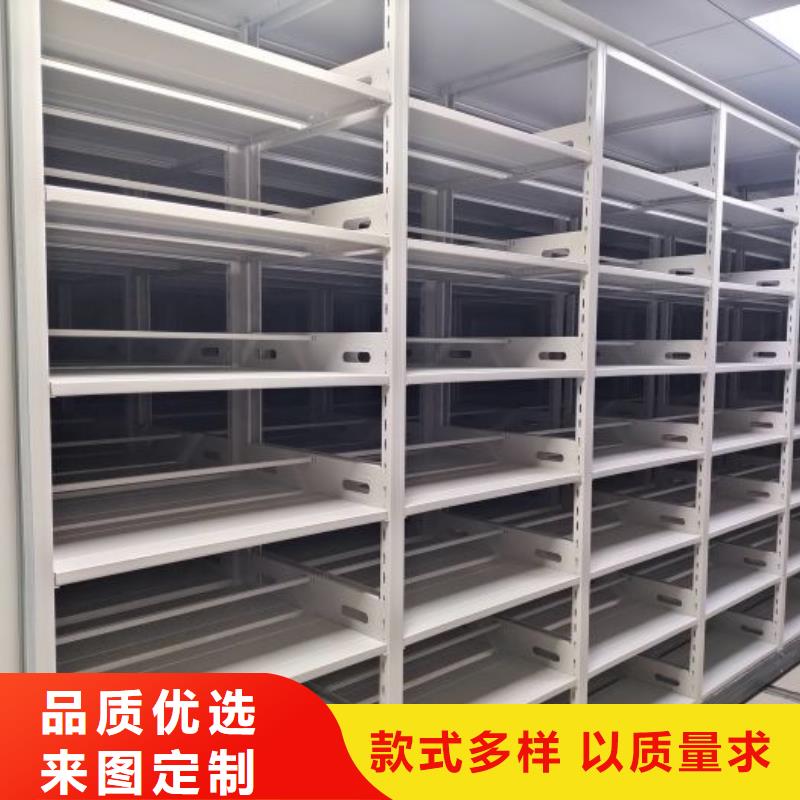 靠谱的电动自动密集架销售厂家