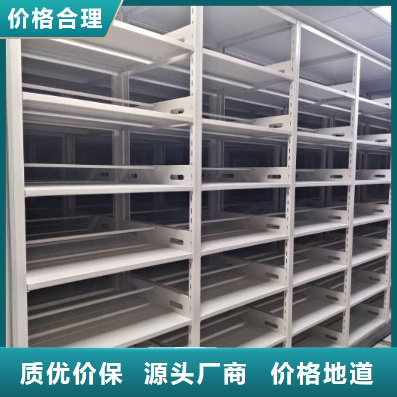档案资料柜生产厂家价格优惠