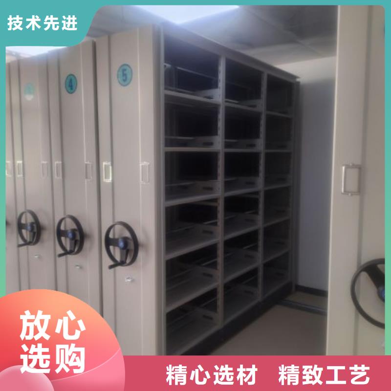 买电动密集架必看-质量有保障