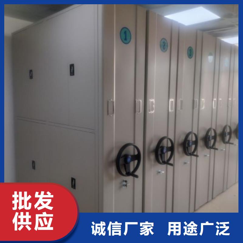 销售公司【鑫康】油画密集柜
