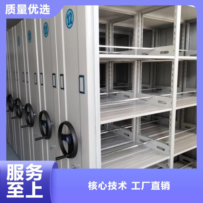 切片密集柜-切片密集柜质量可靠