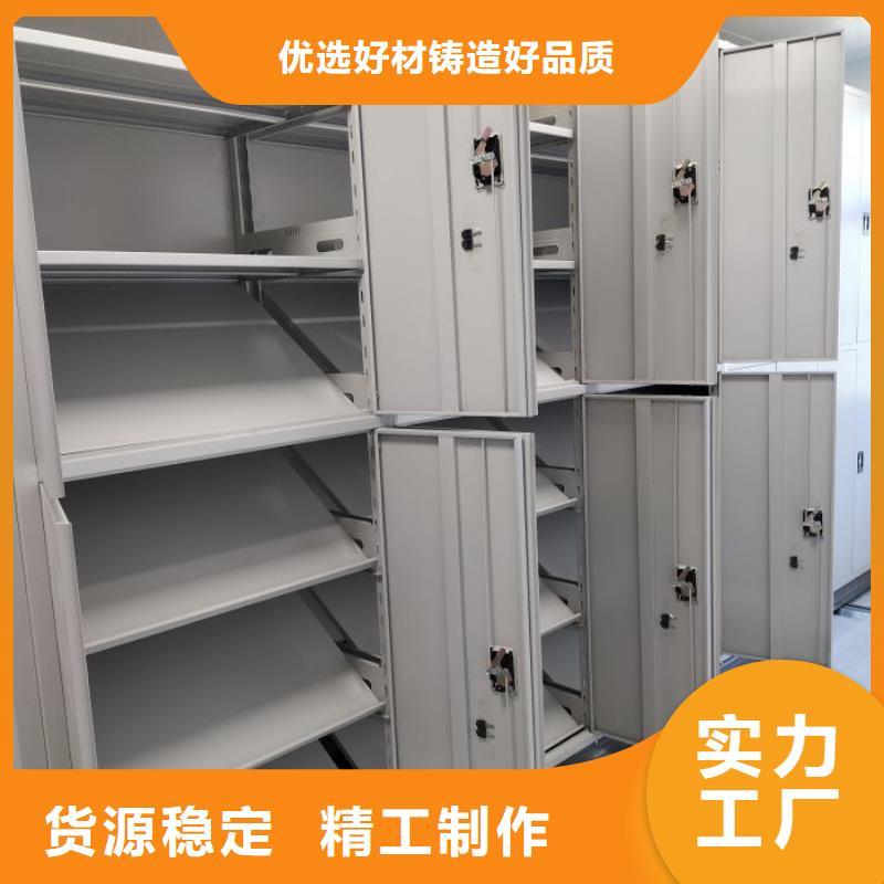 图书馆智能密集柜咨询享优惠