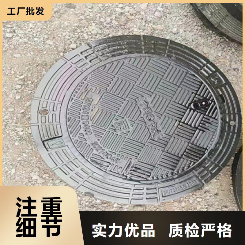 球墨铸铁井盖dn400离心浇铸球墨管原料层层筛选
