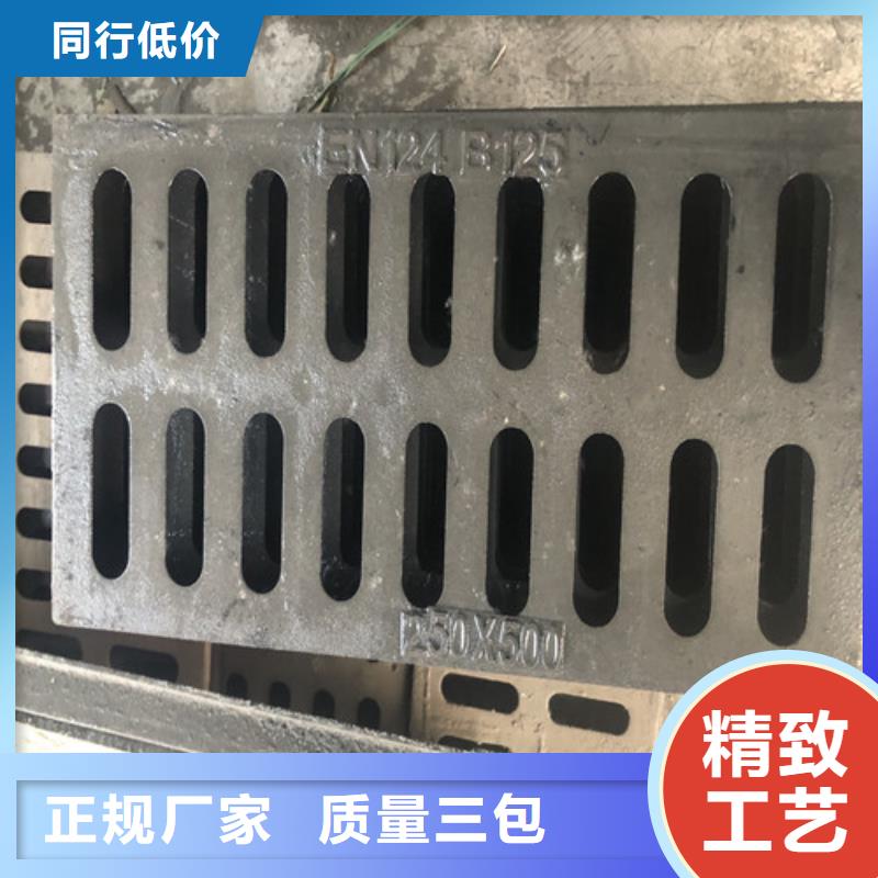 球墨铸铁井盖全新升级品质保障