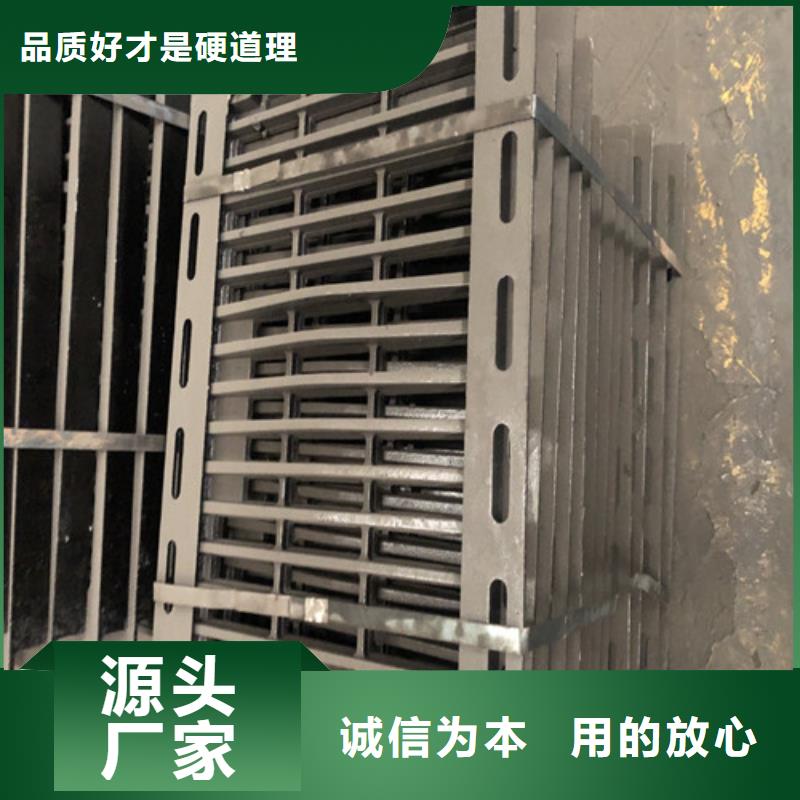 球墨铸铁井盖可调式防沉降球墨铸铁井盖品种全