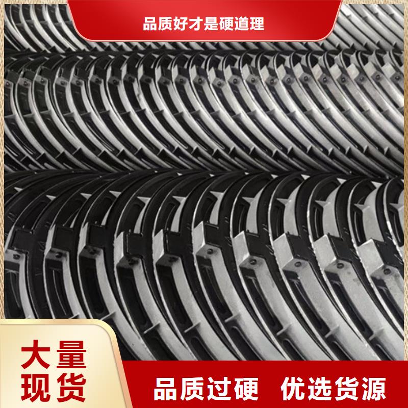 球墨铸铁井盖,球墨铸铁井盖DN800质量优价格低