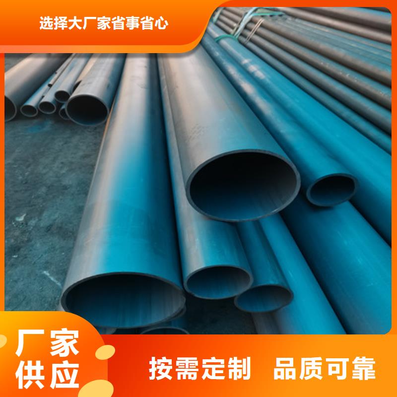 酸洗钝化DN800球墨铸铁井盖品质保证