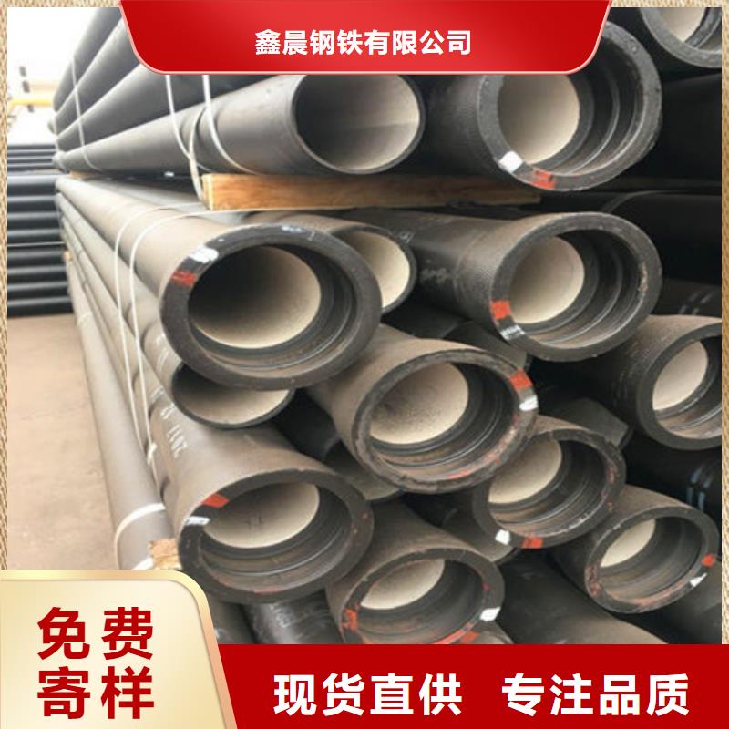球墨铸铁管_【球墨铸铁排水沟篦子】专注细节使用放心
