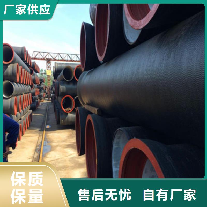 球墨铸铁管450*750球墨铸铁雨水篦子用品质说话