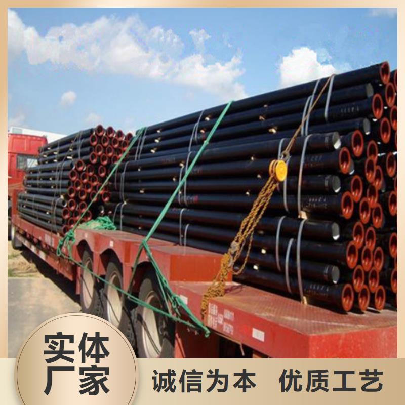 球墨铸铁管_球墨铸铁双层篦子诚信经营现货现发