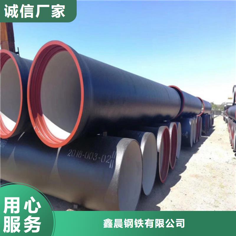 球墨铸铁管,铸铁下水道盖板材质实在
