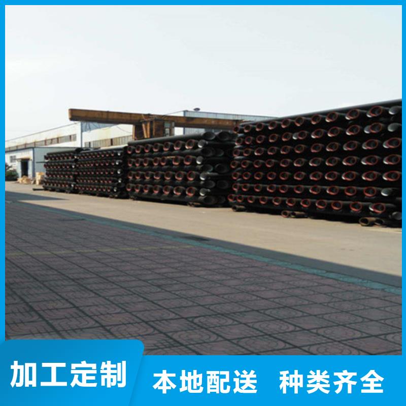 球墨铸铁管,国标球墨铸铁管出货及时