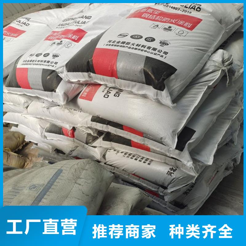 防火涂料【油性防火涂料】选择大厂家省事省心