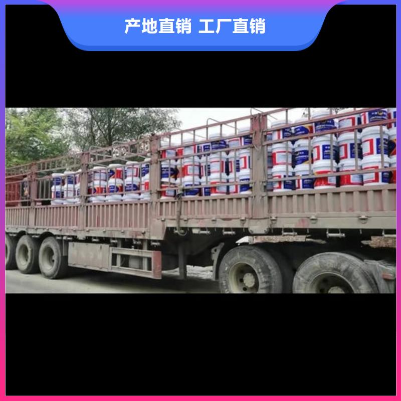 非膨胀型防火涂料质量广受好评