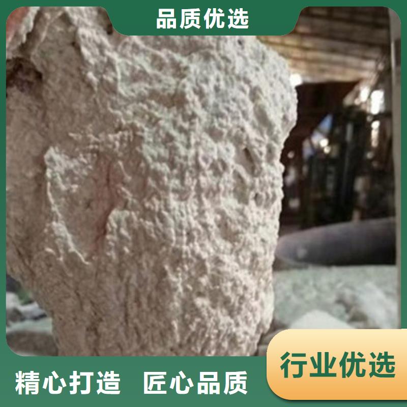 厚型防火涂料
质量好发货快