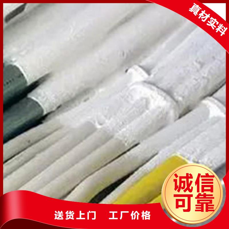 #厚型防火涂料
#-价格实惠