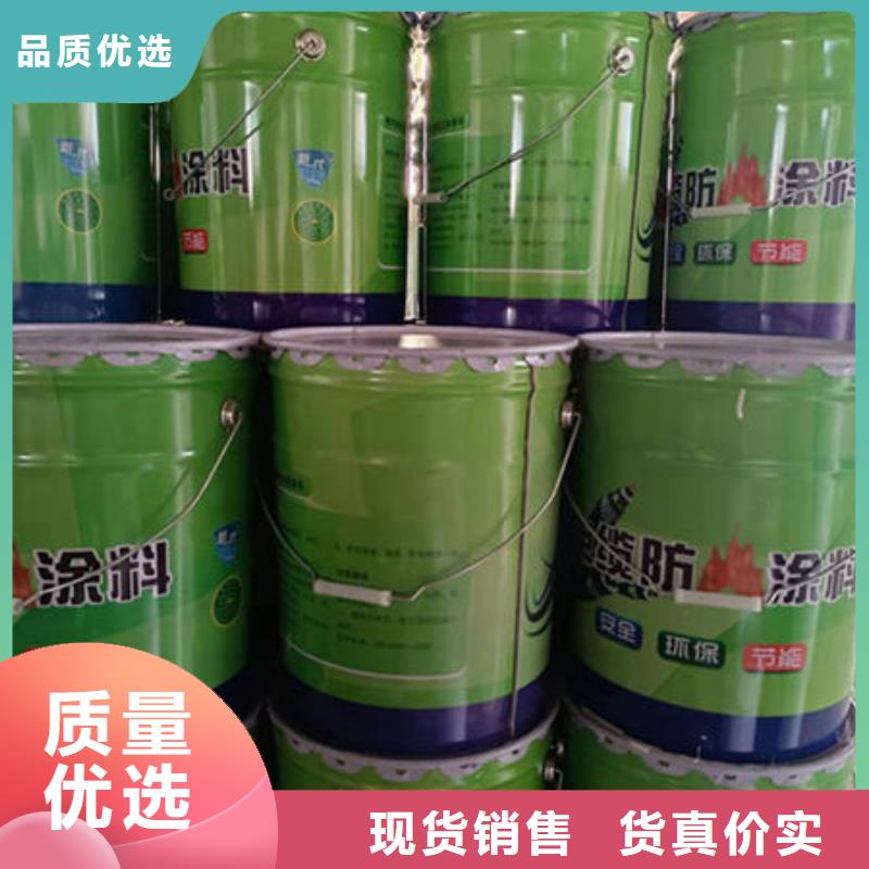 薄型钢结构防火涂料-欢迎来厂考察