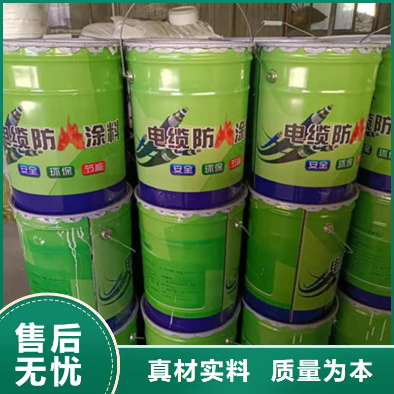 
钢结构石膏基防火涂料厂家