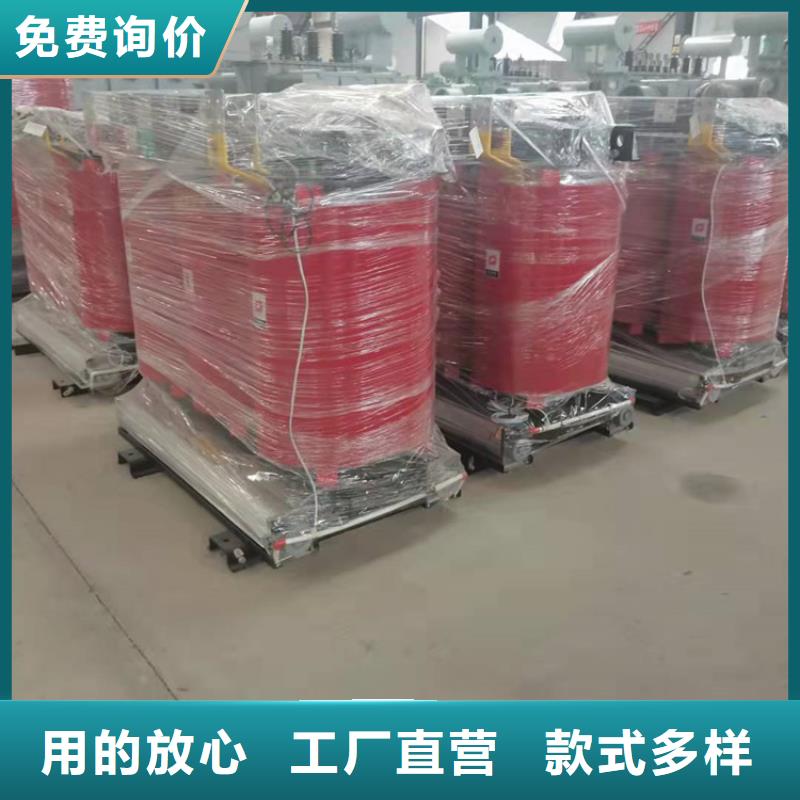 干式变压器【三相控制变压器】实力才是硬道理