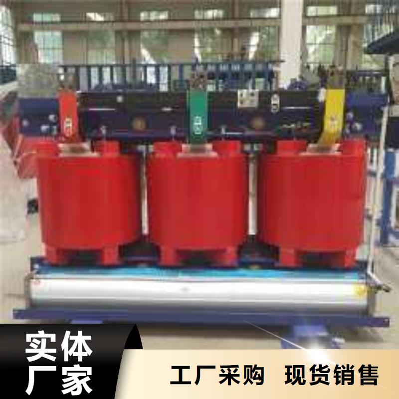 干式变压器,R型单相变压器品种全