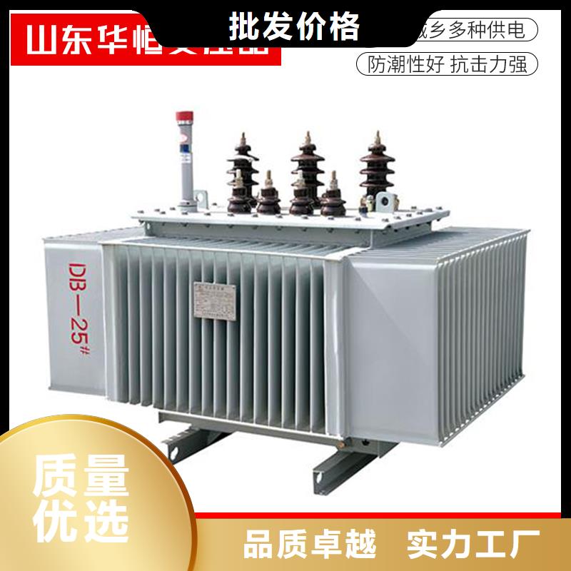 油浸式变压器30kw变压器一手价格