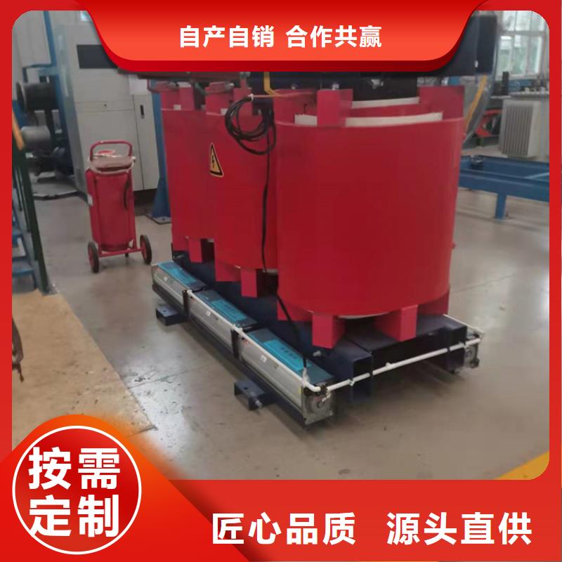 干式变压器【干式变压器】品牌企业