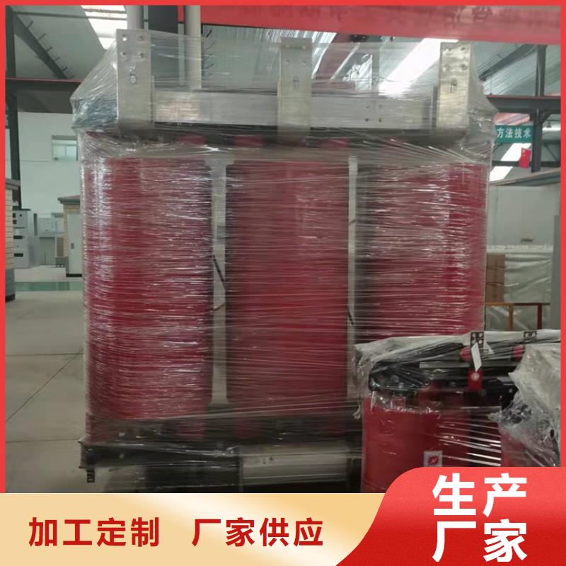 干式变压器【信号变压器】规格型号全