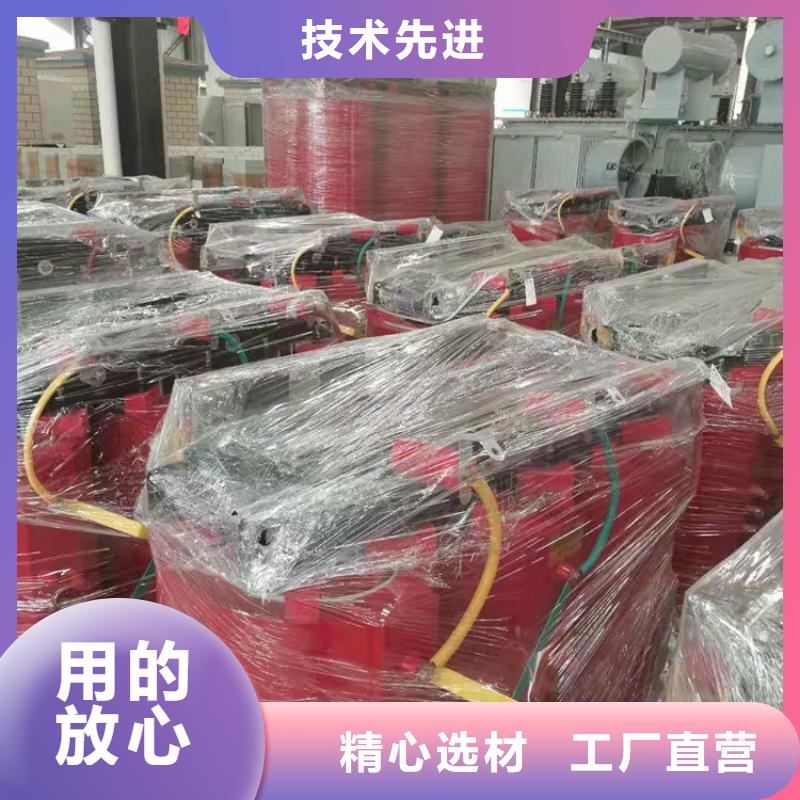 干式变压器【一级油浸式变压器】用心做品质