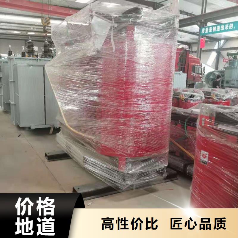 【干式变压器】10KVA三相变压器高标准高品质