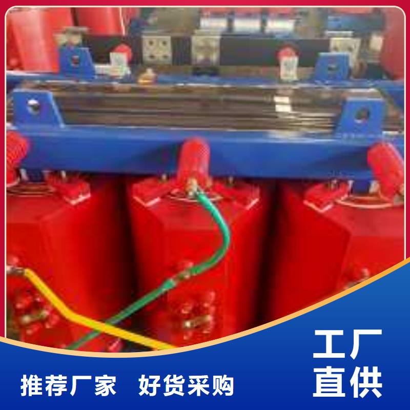 干式变压器变压器厂家品质保障售后无忧