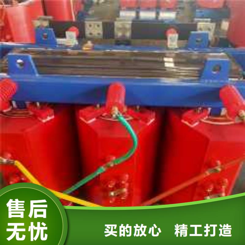 干式变压器80KVA隔离变压器保障产品质量