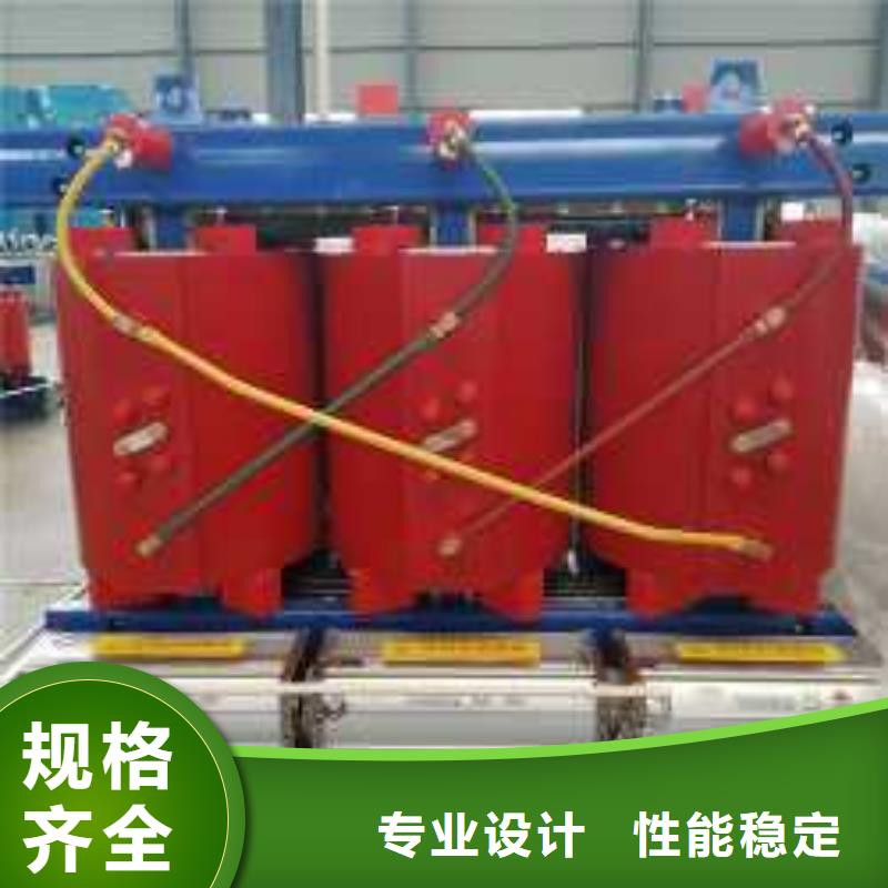 干式变压器 三相控制变压器支持大批量采购