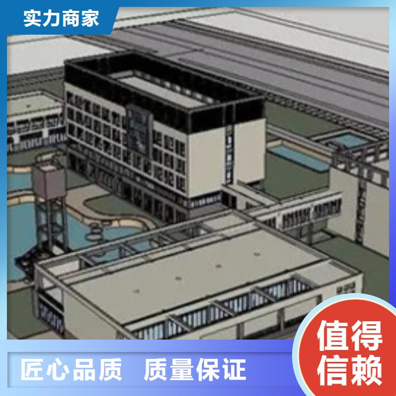 做工程预算_做造价资质齐全